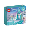 LEGO(R) DISNEY PRINCESS 43199 Dziedziniec zamku El